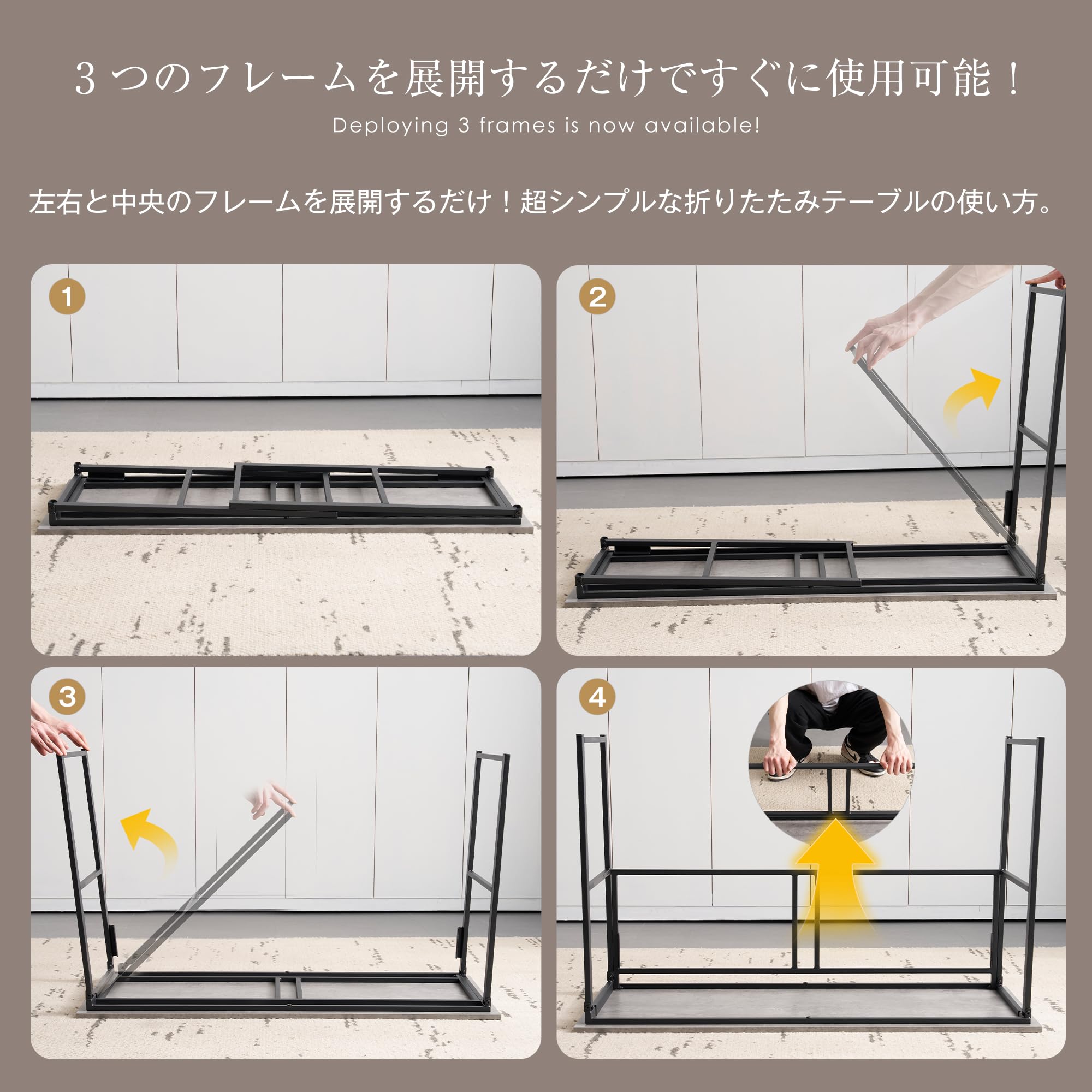 Amazon | パソコンデスク 折りたたみ 完成品 幅120cm 奥行50cm 高さ